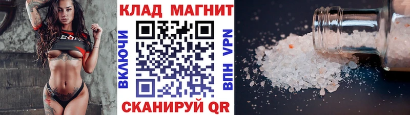 Где найти наркотики Заозёрск mega маркетплейс  Меф мяу мяу  Конопля  Кокаин  НБОМе 