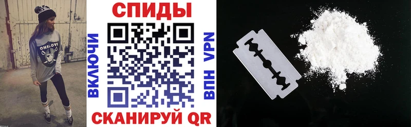 Amphetamine 98%  ОМГ ОМГ рабочий сайт  Заозёрск 