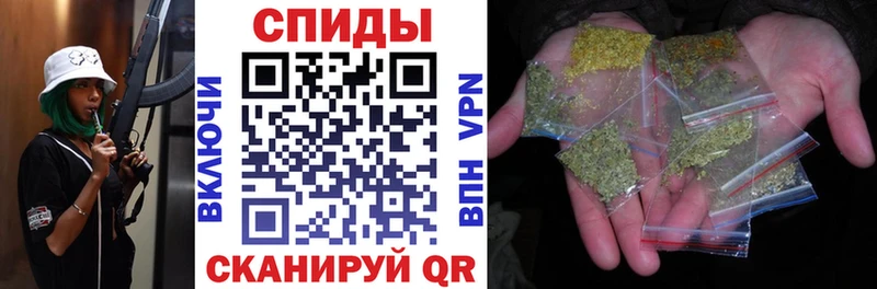 Бутират буратино  Заозёрск 