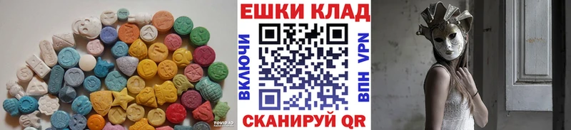 даркнет сайт  Заозёрск  Экстази диски 