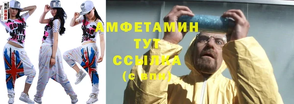 ешки Балахна