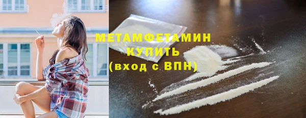 дурь Баксан