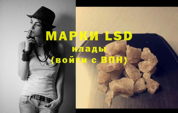 дурь Баксан