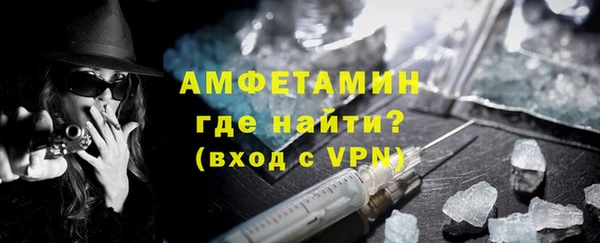 ешки Балахна