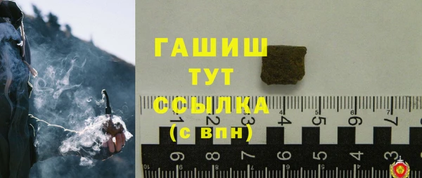 ешки Балахна