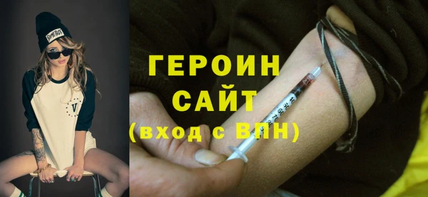дурь Балабаново