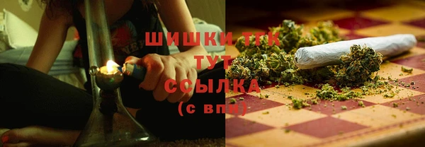 мескалин Сафоново