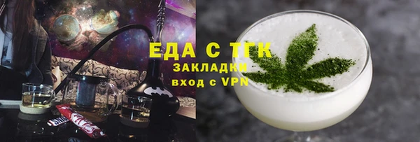 дурь Баксан