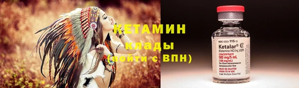 ешки Балахна