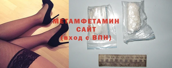 ешки Балахна