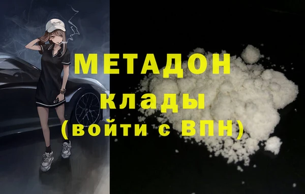 дурь Баксан