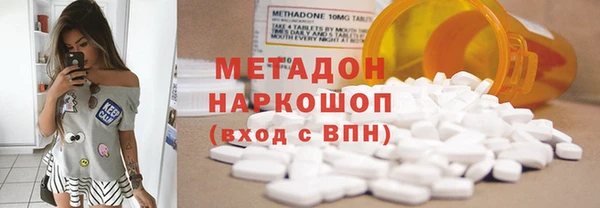 дурь Балабаново