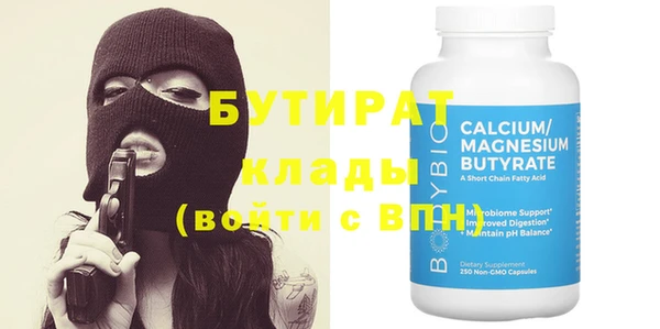 ешки Балахна