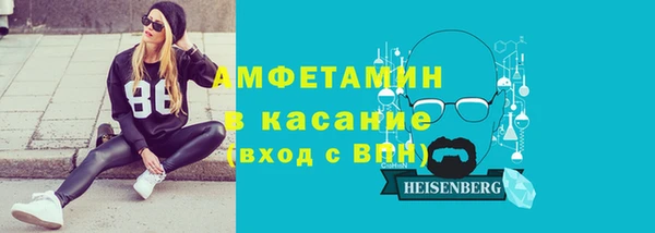 дурь Балабаново