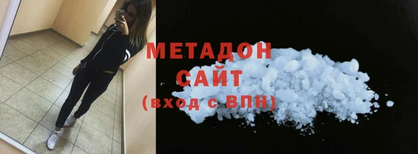 дурь Балабаново