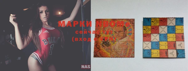 меф VHQ Саяногорск