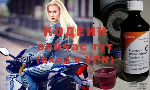 дурь Баксан