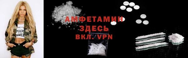 дурь Баксан