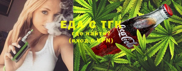 ешки Балахна