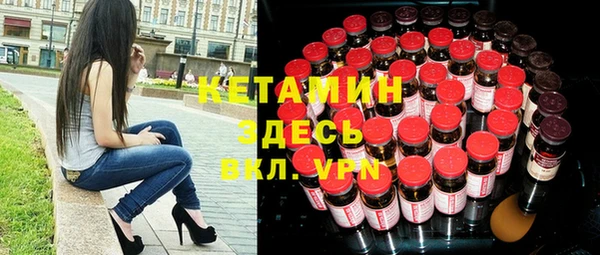 дурь Балабаново