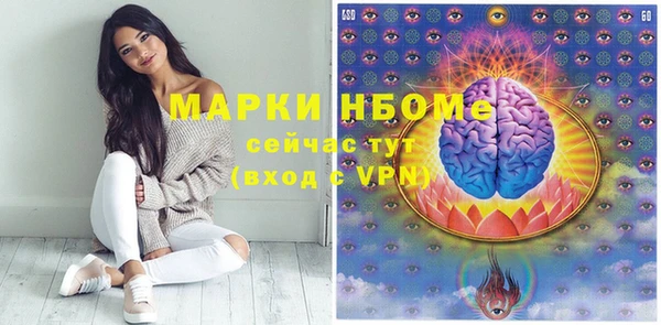 дурь Баксан