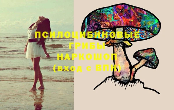 дурь Балабаново