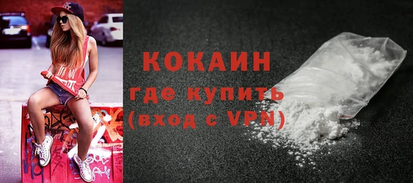 ешки Балахна