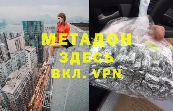 ешки Балахна