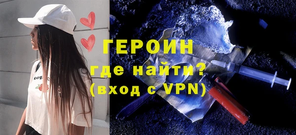 дурь Балабаново