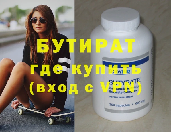 дурь Балабаново