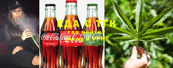 дурь Баксан