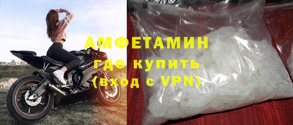 дурь Балабаново