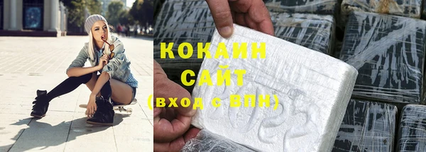 ешки Балахна