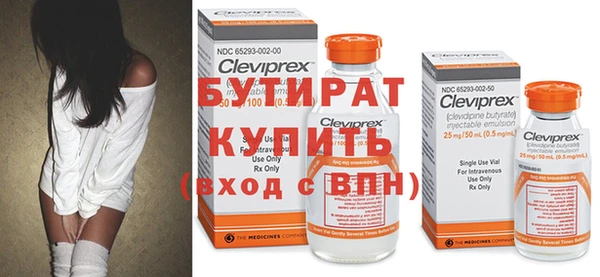 MESCALINE Сатка