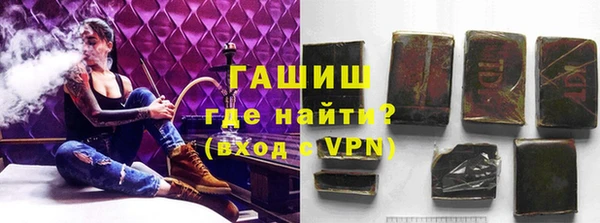 ешки Балахна