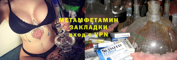 дурь Балабаново