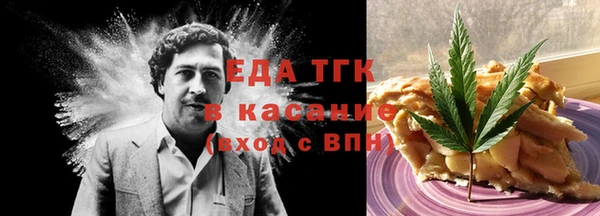 дурь Балабаново