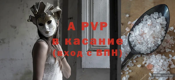 дурь Балабаново