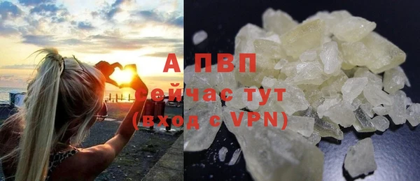 дурь Баксан
