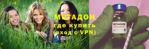 дурь Балабаново